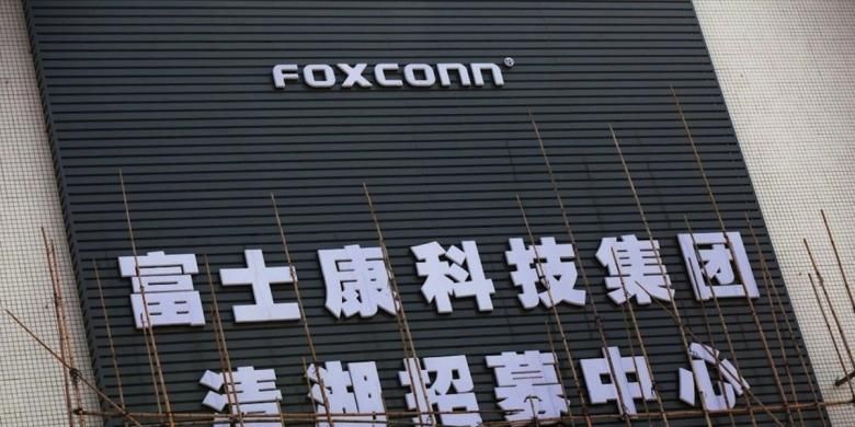 Ilustrasi pabrik Foxconn