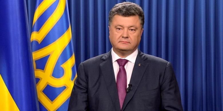 Presiden Ukraina, Petro Poroshenko.