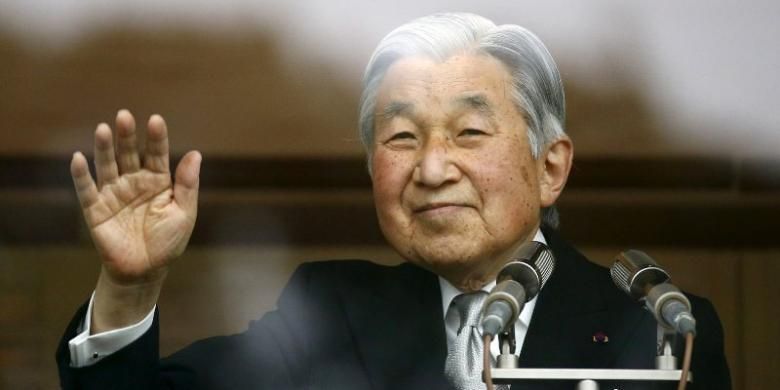 Kaisar Akihito.