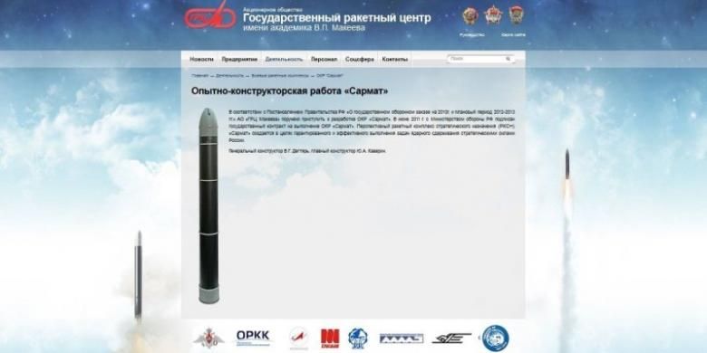 Inilah gambar misil Sarmat RS-28 yang tengah dikembangkan Rusia dan siap digunakan pada 2018.  Misil ini bisa mengangku hingga 16 hulu ledak nuklir dan bisa menghancurkan negara sebesar Perancis dalam sekali serang.