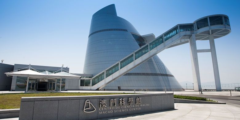 Bangunan futuristik Macao Science Center