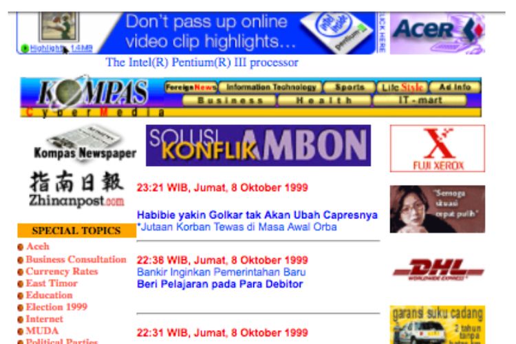 Tampilan wajah KCM tertua yang berhasil dilacak di web adalah edisi 12 Desember 1998. 