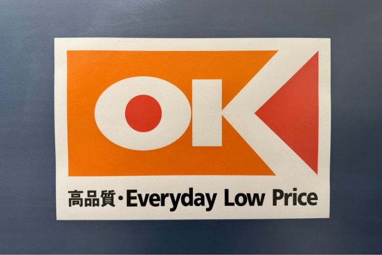 Supermarket yang memiliki motto menyediakan barang berkualitas dengan harga terjangkau, OK Ginza Store.