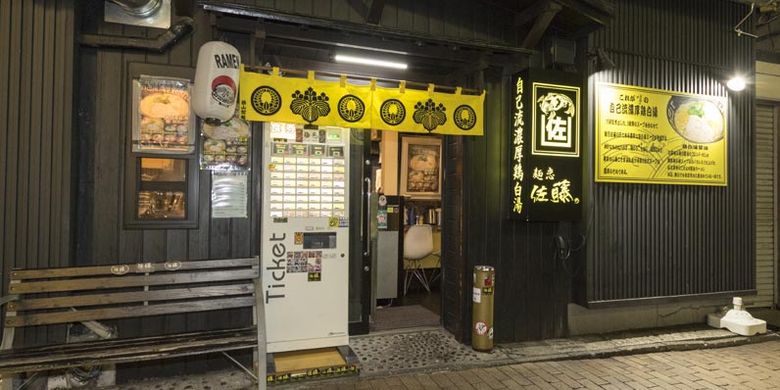 Gerai ramen yang baru saja buka di daerah Susukino, Hokkaido, Jepang dan buka hingga pagi hari.
