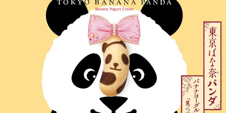 Tokyo Banana World telah merilis produk terbarunya berupa Tokyo Banana Panda Miitsuketa rasa yogurt pisang,