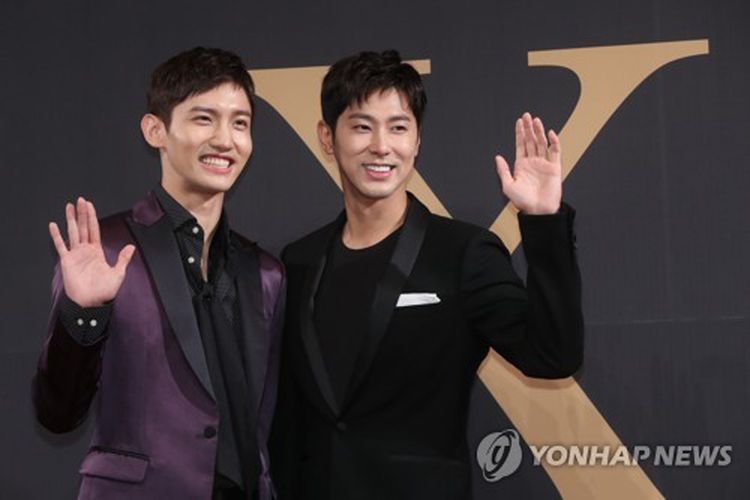 TVXQ