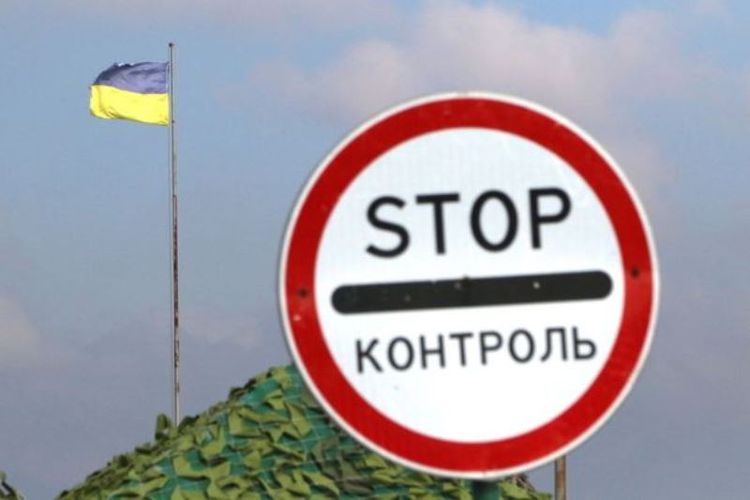 Perbatasan Ukraina.