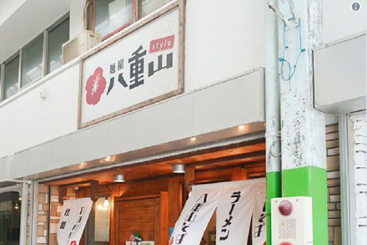 Yaeyama Style, restoran ramen di Prefektur Okinawa, Jepang, yang menjadi sorotan setelah hanya bersedia melayani warga negara asing.