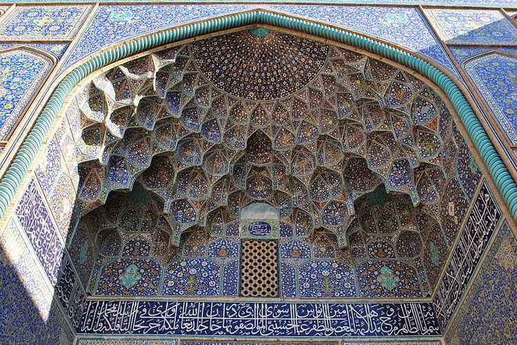 Masjid Isfahan Iran