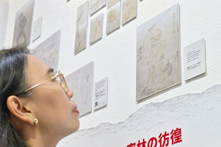 Museum Filipina Pamerkan Buku Harian Perang Dunia II Milik Tawanan Jepang