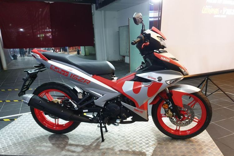 Yamaha MX-King edisi Ultraman