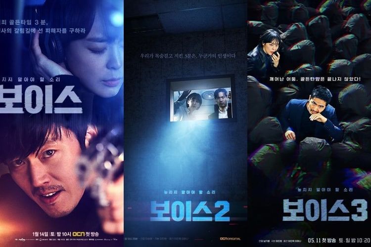 Poster drama seri televisi produksi Korea Selatan yang berjudul Voice 1, 2, dan 3.