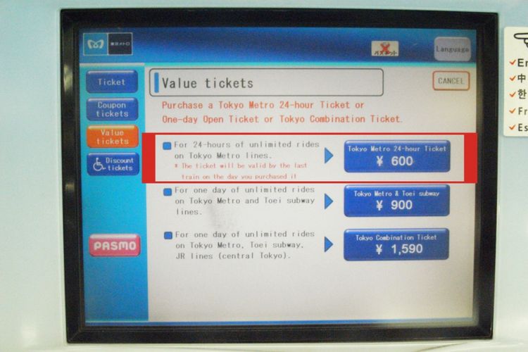 Pilihan Tokyo Metro 24-Hour Ticket berada paling atas