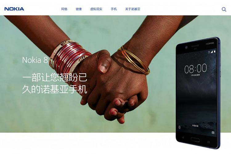 Gambar promosi Nokia 8 yang sempat muncul di situs Nokia China.