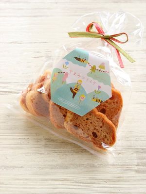 Yamamitsu Rusk dengan madu dari Rokkosan
