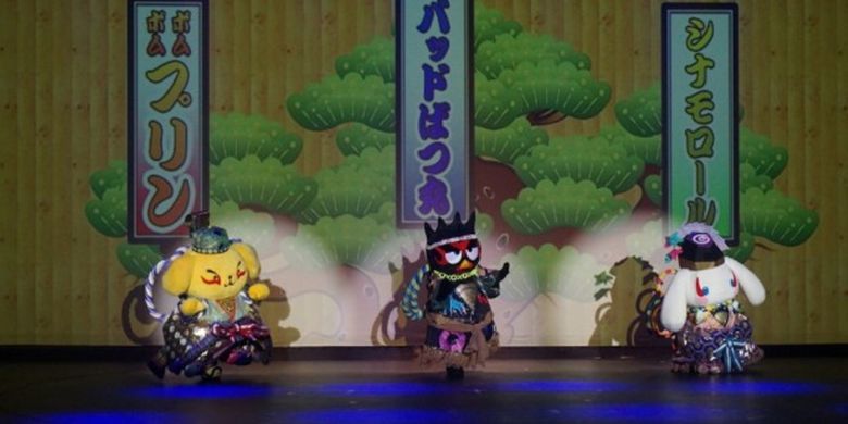 KAWAII KABUKI -Momotaro at Hello Kitty Kabuki Theater-