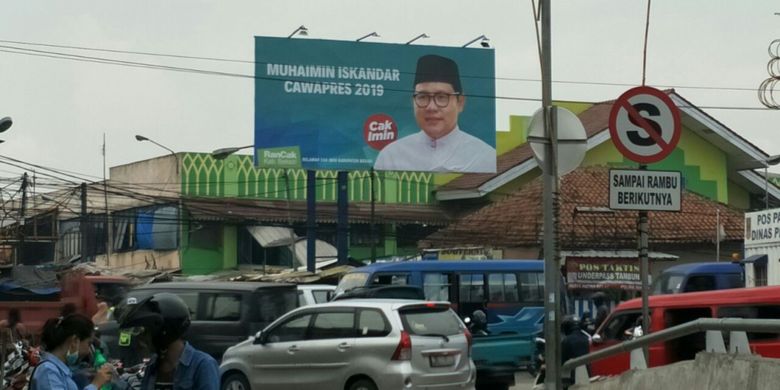 Reklame Muhaimin Iskandar Cawapres 2019 di Jl. Sultan Hasanuddin, Tambun Selatan, Kabupaten Bekasi. 