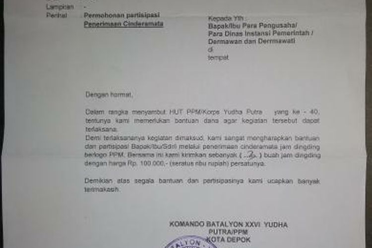 Surat edaran Komando Batalyon XXVI Yudha Putra terkait penerimaan cenderamata,Rabu (26/6/2019).