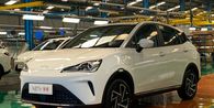 Toyota Dikabarkan Akan Akuisisi Neta