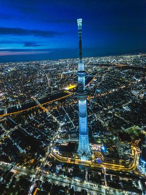 Padatnya bangunan di Prefektur Tokyo.