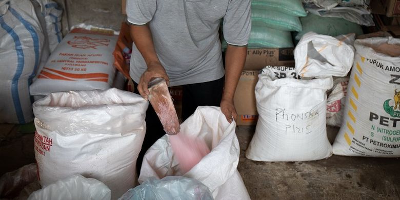 Subsidi pupuk menyesuaikan data Kementerian Agraria dan Tata Ruang dan Kepala Badan Pertanahan Nasional (ATR/BPN) 