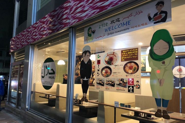 Restoran Halal Sakura yang menyediakan shabu-shabu halal di Asakusa, Jepang. 