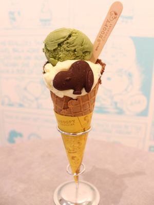 Double Cone (788 yen)