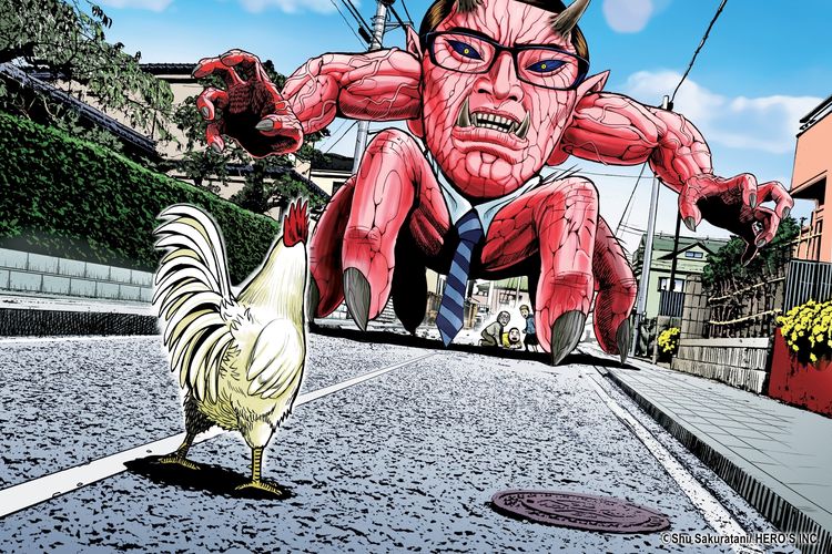 Manga Rooster Fighter menceritakan ayam jantan bernama Keiji yang punya kemampuan luar biasa untuk melawan monster.