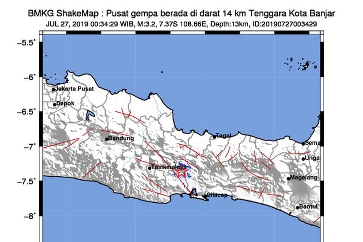 Majenang diguncang dua kali gempa, kemarin malam (26/7/2019) dan tengah malam tadi (27/7/2019). Bukti sesar Citanduy masih aktif.