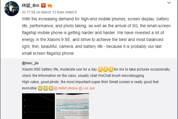 Ilustrasi komentar Mi 9 SE Lin Bin di Weibo