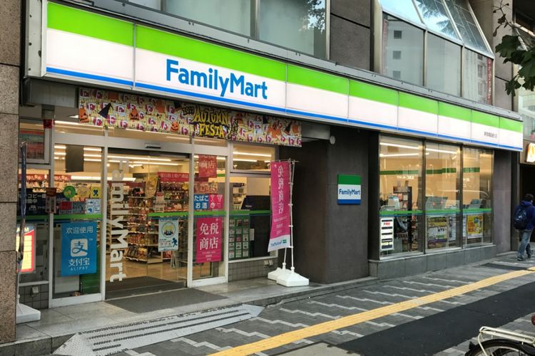 Фэмили март. Family Mart. Family Mart Москва. Family Mart Пхукет. Family Mart фото.