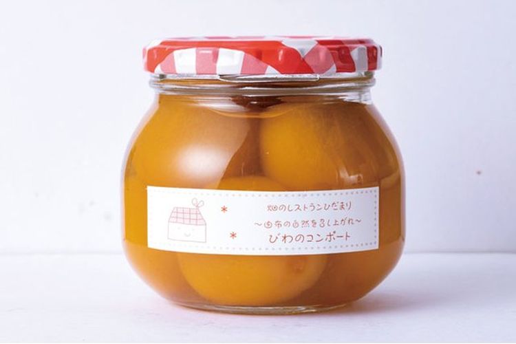 Handmade Biwa no Compote seharga 800 yen / Michi-no-eki Yufuin