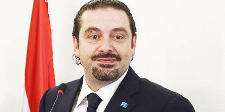 Saad Al-Hariri