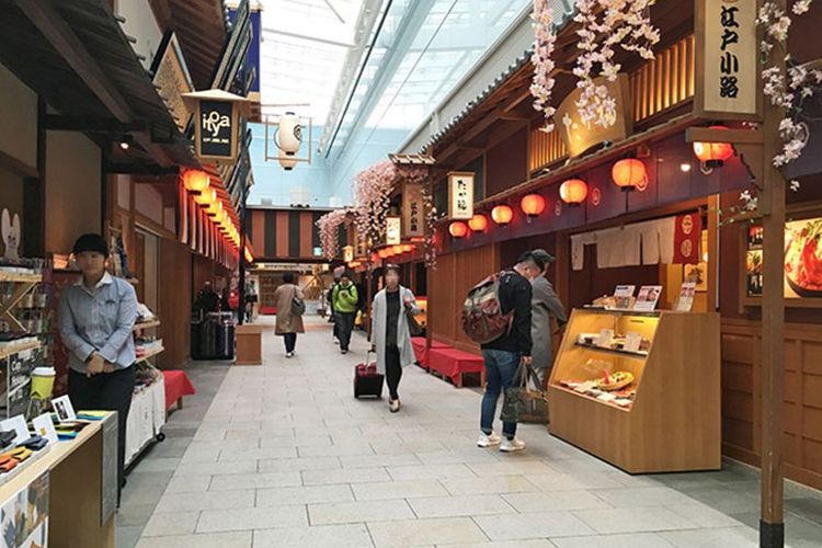 Tips Menghabiskan Waktu di Terminal Internasional Bandara Haneda (versi Keikyu)