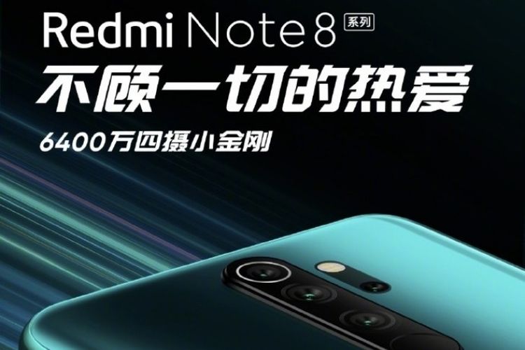 Ilustrasi poster Redmi Note 8 dengan empat kamera dan kamera 64 megapiksel.