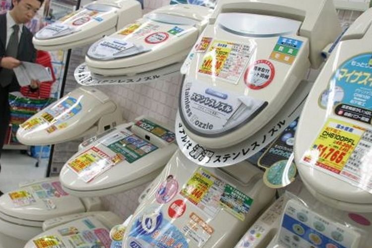 Toilet di Jepang dilengkapi dengan berbagai fitur canggih.