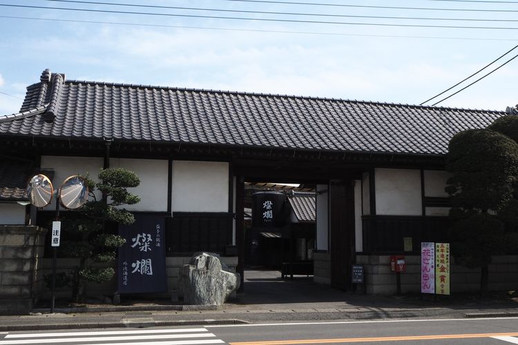 Tonoike Sake Brewery 