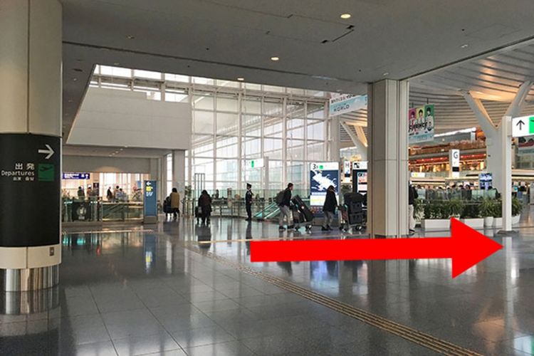 Tips Habiskan Waktu di Terminal Internasional Bandara Haneda (versi Monorail)