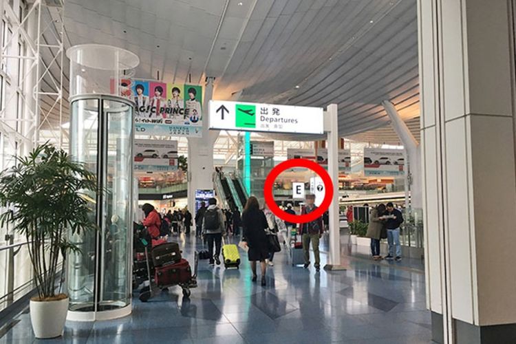 Tips Menghabiskan Waktu di Terminal Internasional Bandara Haneda (versi Keikyu)