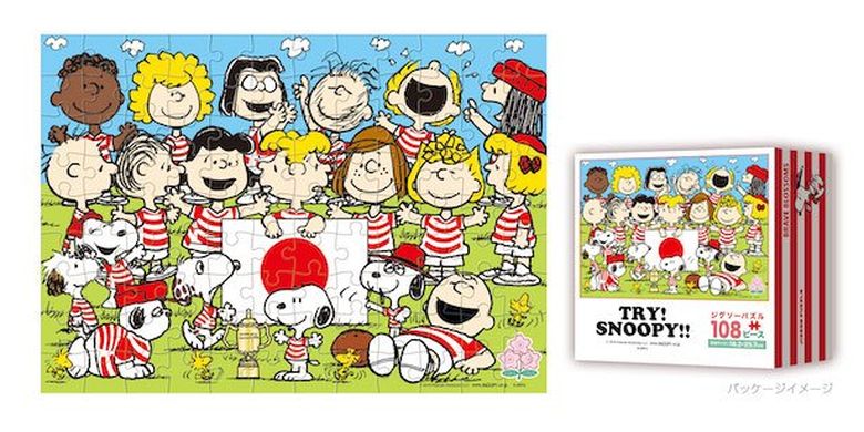 “Puzzle 108 Buah TRY! SNOOPY!” (1700 yen)