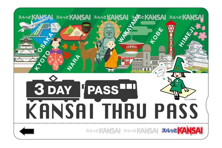 Kansai Thru Pass 3 day pass