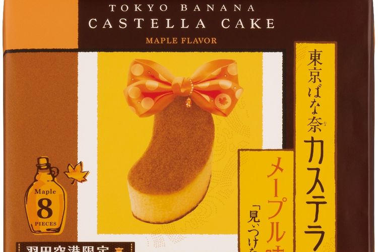 Tokyo Banana Castella Maple 