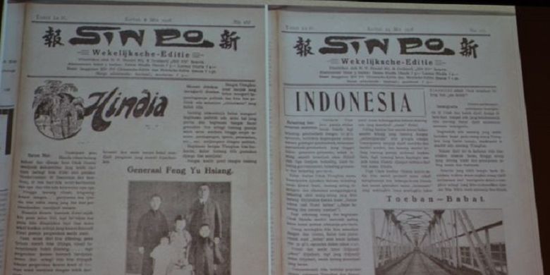 Sebagian halaman koran Sin Po yang terbit di Indonesia pada 1910 hingga 1965. Monash University mengumumkan telah melakukan digitalisasi koran bersejarah itu untuk mempermudah siapapun mengaksesnya.