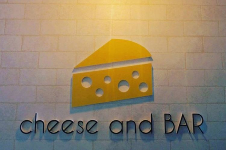 Toko dengan konsep keju bernama “cheese and BAR - Pertemuan dengan keju di rumah tersembunyi di kota”
