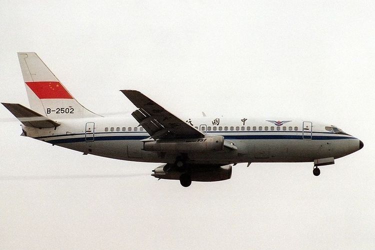 Sebuah pesawat Boeing 737-200 milik maskapai Xiamen Airlines seperti yang dibajak pada 1990.