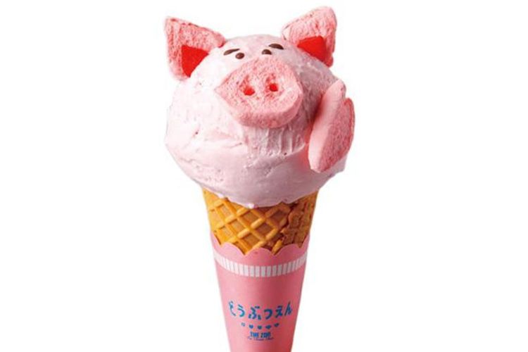 “Dobutsu Ice” seharga 500 yen 