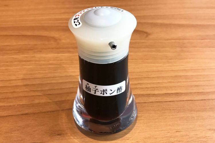 kecap rasa asam (Yuzu-Ponzu) 