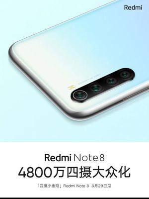 Ilustrasi konfigurasi kamera belakang Redmi Note 8