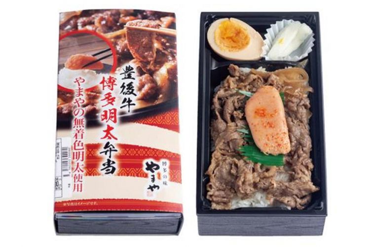 “Bungo-gyuu Hakata Mentai Bento”, seharga 1.300 yen.