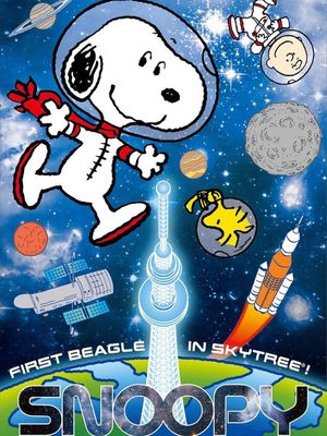 FIRST BEAGLE IN SKYTREE ® Lets learn Astronauts Snoopy and the Universe 